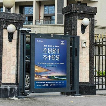 戶內外寫真PP膠