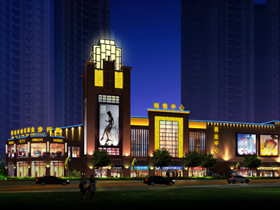 東莞海逸商業中心燈光設計