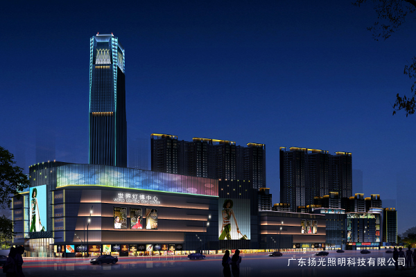 中山利和廣場泛光照明設計